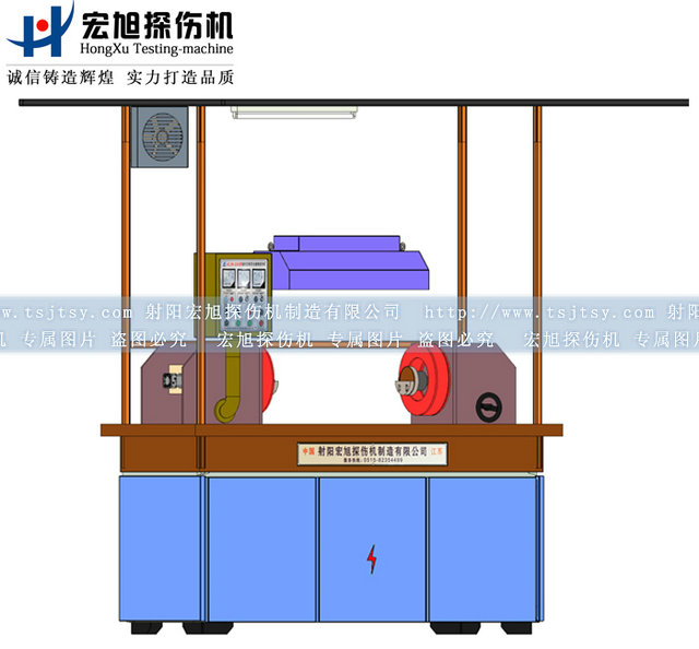 產(chǎn)品名稱：HCJW-2000熒光磁粉探傷機(jī)
產(chǎn)品型號(hào)：HCJW
產(chǎn)品規(guī)格：臺(tái)